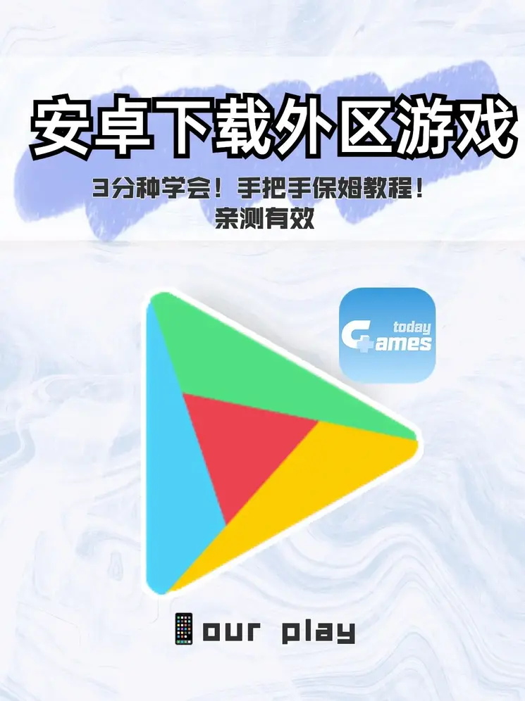 爱游戏体育手机版截图0