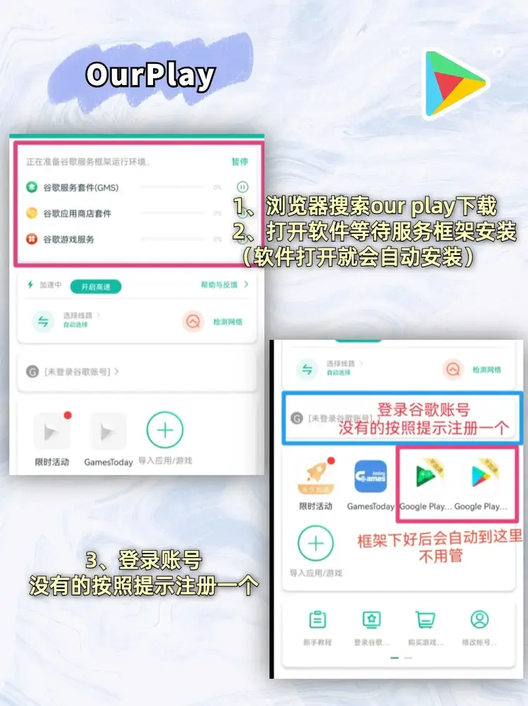 爱游戏体育手机版截图1