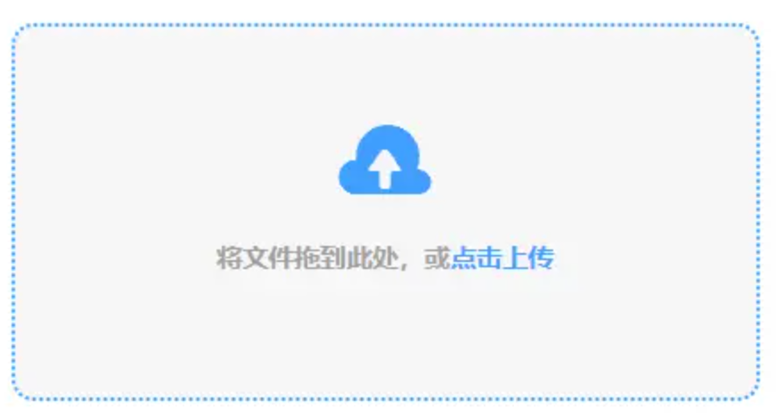 爱游戏体育手机版使用讲解 - 添加文件